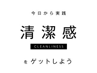 【お知らせ】Schoo生放送出演