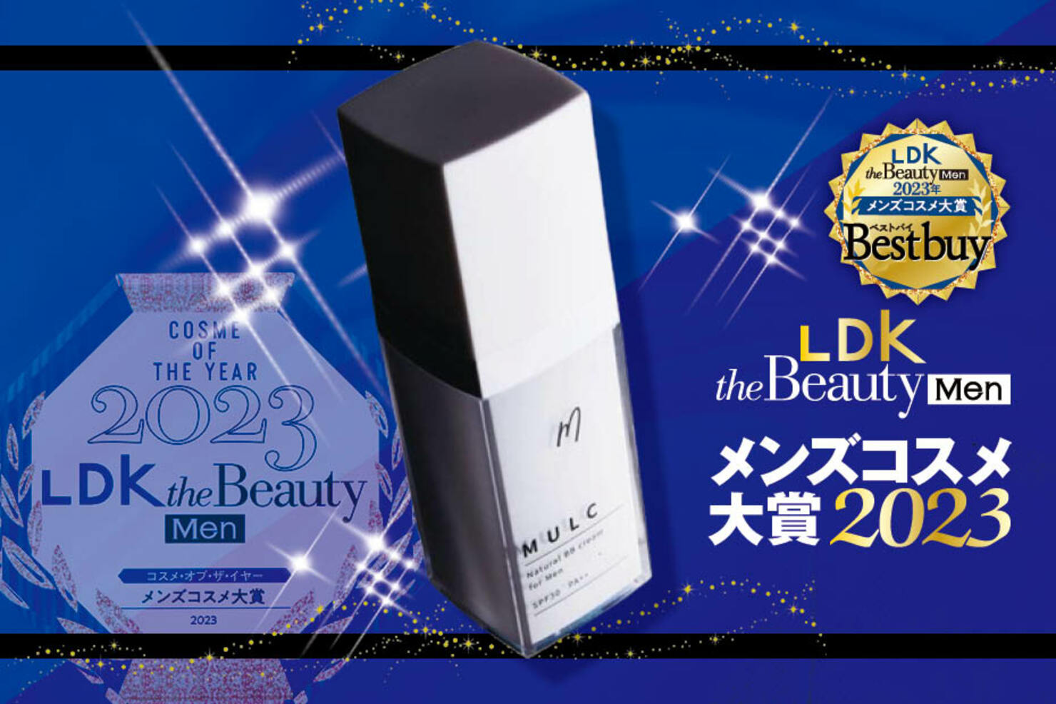 【メディア掲載】LDK the Beauty Men by 360LiFE