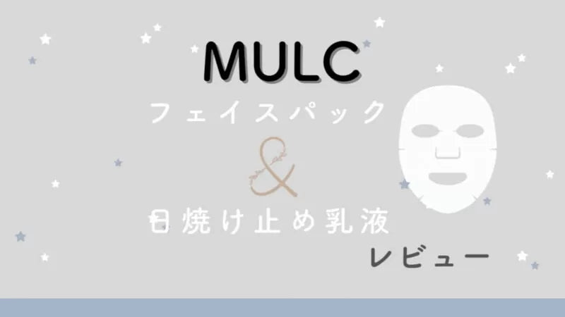 【メディア掲載】30代からの男磨きサロン