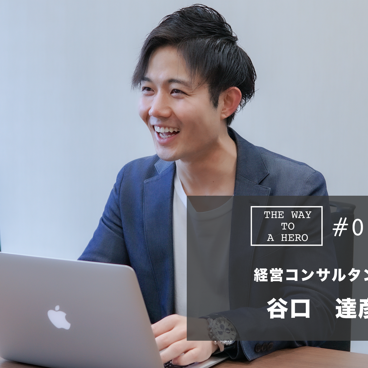 【中古】 なっとくするベクトル解析/講談社/谷口雅彦 なっとくするベクトル解析 (なっとくシリーズ) | 谷口 雅彦 |本
